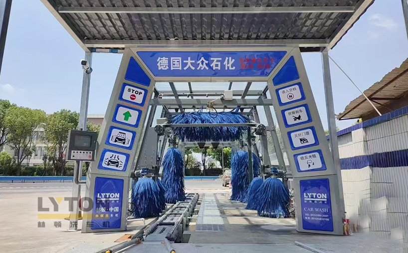 降本增效提服務(wù)！德國(guó)大眾石化選擇林頓FX11系列全自動(dòng)洗車機(jī)設(shè)備！