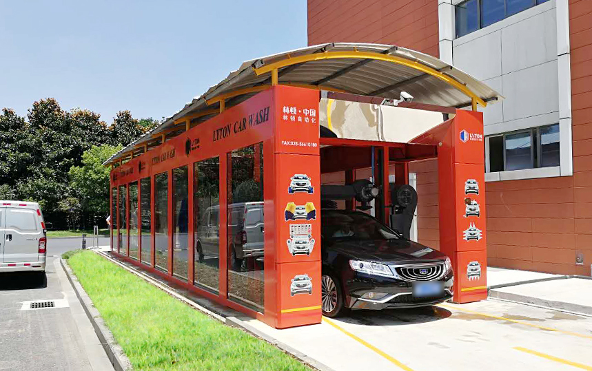 FX-11系列隧道連續(xù)式洗車機