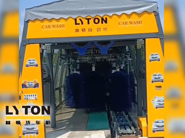 中國國際能源&林頓自動化再度簽約，隧道式梯形電腦洗車機試機成功！