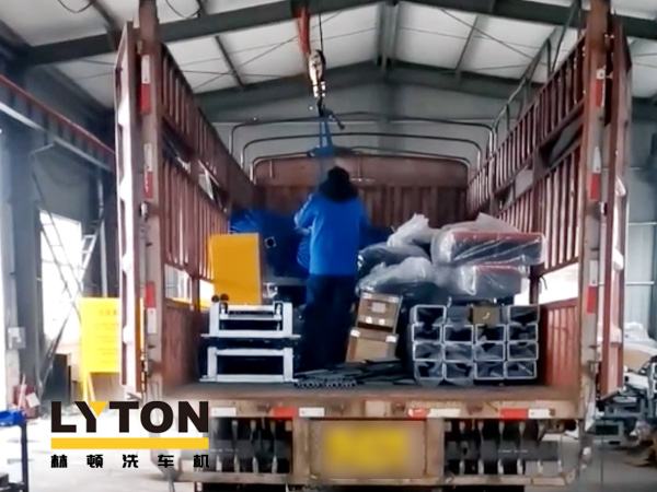 以客戶為中心，不斷創(chuàng)造讓客戶信賴的產(chǎn)品！只爭(zhēng)朝夕、實(shí)干篤行！林頓全自動(dòng)洗車機(jī)虎年首批洗車設(shè)備發(fā)往福建泉州！