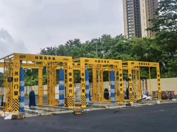 林頓全自動洗車機(jī) 往復(fù)大巴、通道大巴洗車設(shè)備應(yīng)用盡有